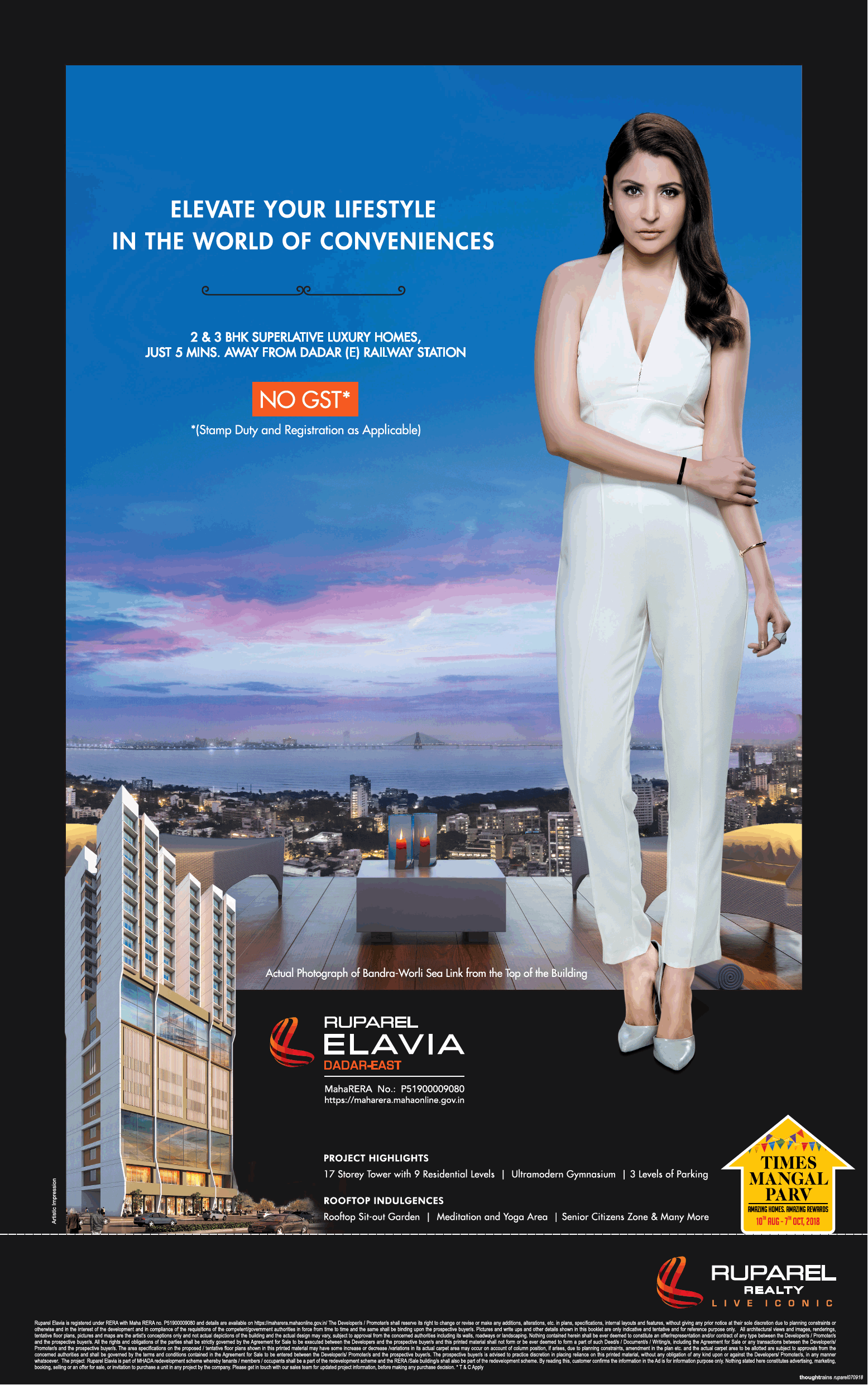 Book 2 & 3 BHK Superlative Luxury Homes at Ruparel Elavia in Mumabi